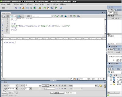 Dreamweaver8主界面