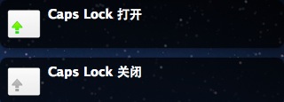 Caps Lock开关提醒