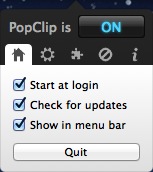 popclip设置