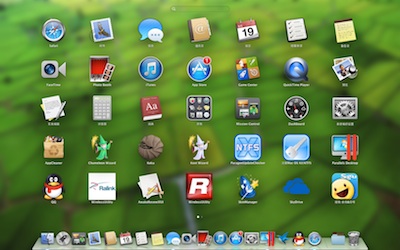 Mountain Lion 10.8.3 Launchpad