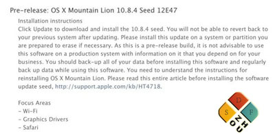 OS X 10.8.4测试版