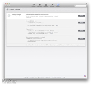 OS X Mavericks 10.9 DP2更新包发布-史蒂芬周的博客