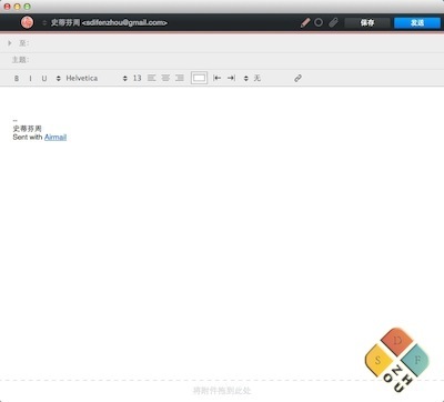 Airmail客户端写邮件