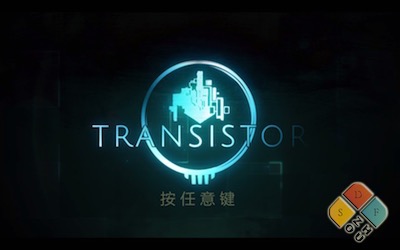 Transistor登陆