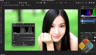 Affinity Photo 中文版界面