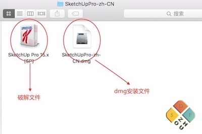 Sketchup 2015 Mac破解