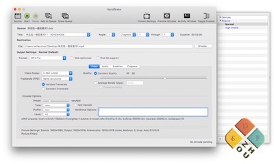 HandBrake界面