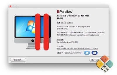 Parallels Desktop 版本信息