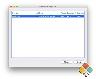 Bluetooth Explorer 主界面