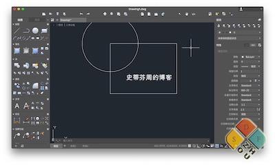 AutoCAD 2017 中文界面