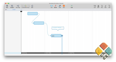 iMindMap10 主界面