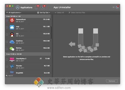 App Uninstaller 主界面