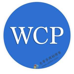 Word Counter Pro 1.7.2 Mac破解版-史蒂芬周的博客