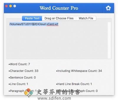 Word Counter Pro 主界面