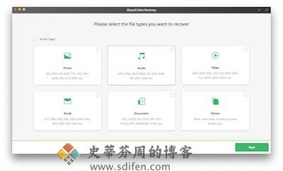 iSkysoft Data Recovery 主界面