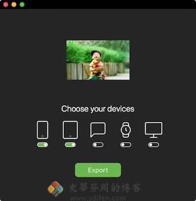 App Icon Generator 主界面