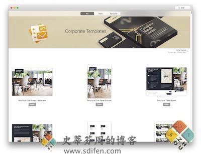 Business Template Lab 主界面