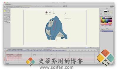 Anime Studio Pro 主界面