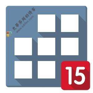 Stata/MP 15.1 Mac中文破解版-史蒂芬周的博客