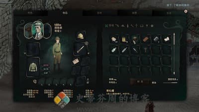 Stygian: Reign of the Old Ones 游戏界面2