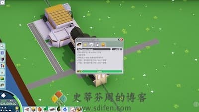 Parkitect 游戏界面1