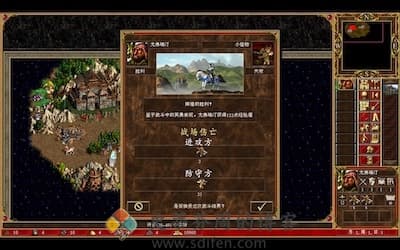 英雄无敌3：死亡阴影 游戏界面2