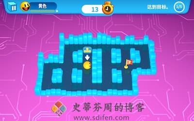 PAC-MAN PARTY 游戏界面1