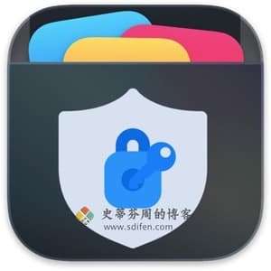 Easy App Locker 1.2 Mac破解版-史蒂芬周的博客