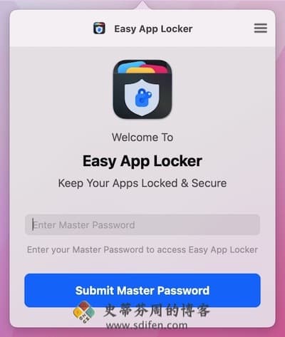 Easy App Locker 主界面