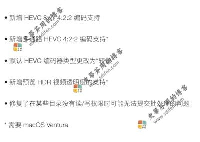 Compressor 4.6.3 更新内容