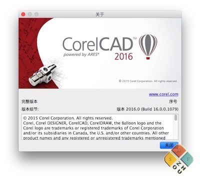 corelcad 2016 mac中文破解版