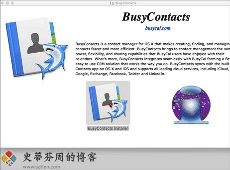 BusyContacts 安装教程