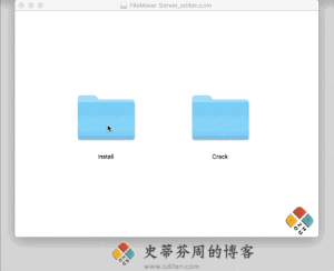 FileMaker Server 16.0.1 Mac破解版-史蒂芬周的博客