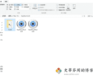 KeyShot 6.3.23 Windows中文破解版-史蒂芬周的博客