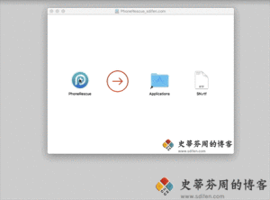 PhoneRescue 3.3.0 Mac中文破解版-史蒂芬周的博客