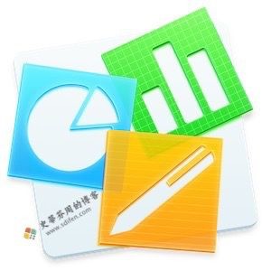 Bundle for iWork 5.3.0 Mac破解版-史蒂芬周的博客