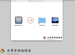 Get Backup Pro 3.4 Mac破解版-史蒂芬周的博客