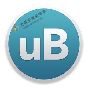 Ubar 4.2.1 Mac中文破解版-史蒂芬周的博客