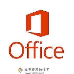 Office 2016 15.38 Mac中文破解版-史蒂芬周的博客