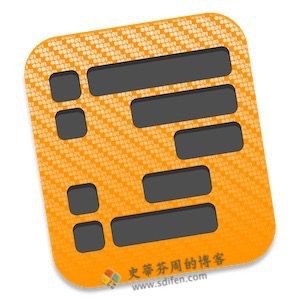 OmniOutliner 5.1.4 Mac中文破解版-史蒂芬周的博客