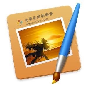 Pixelmator 3.9.11 Mac中文破解版-史蒂芬周的博客