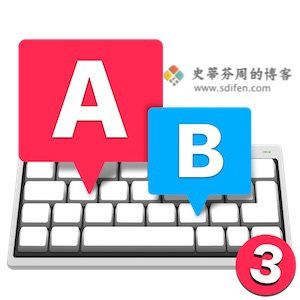 Master of Typing 3.5.1 Mac中文破解版-史蒂芬周的博客