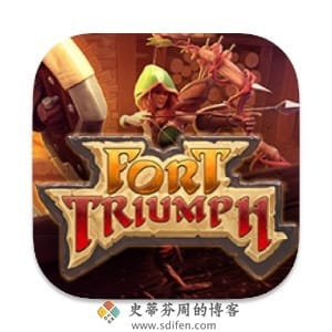 Fort Triumph Mac中文破解版-史蒂芬周的博客