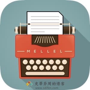 Mellel 6.0.4 Mac中文破解版-史蒂芬周的博客