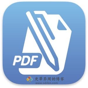 PDFpenPro 13.1 Mac中文破解版-史蒂芬周的博客