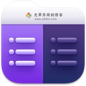 Commander One Pro 3.6 Mac中文破解版-史蒂芬周的博客