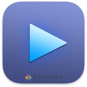 Movist Pro 2.10.6 Mac中文破解版-史蒂芬周的博客