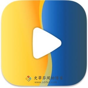 OmniPlayer 2.1.4 Mac中文破解版-史蒂芬周的博客