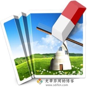 Super Eraser Pro 2.5.1 Mac破解版-史蒂芬周的博客