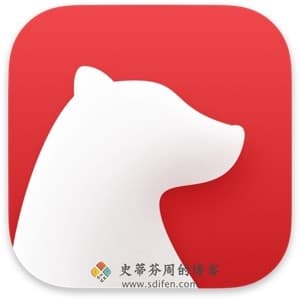 Bear 2.0.15 Mac中文破解版-史蒂芬周的博客